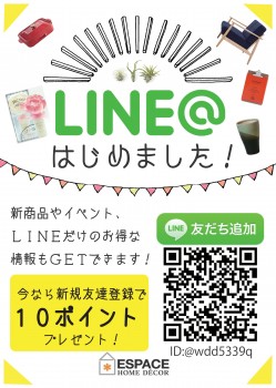 ＬＩＮＥ　ＰＯＰ_01