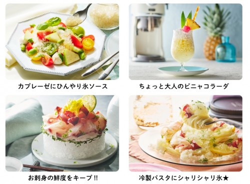 タイトルなし3