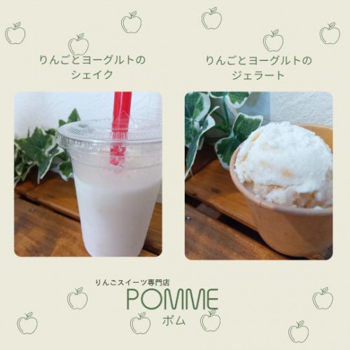 F3322ED2-577C-4D43-BB04-4C9FACBC837D