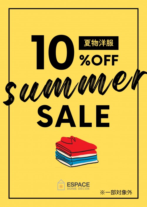 ウエアSALE_01