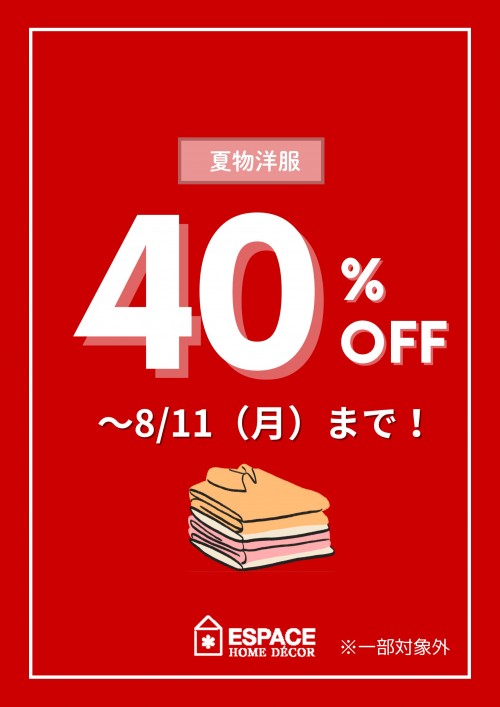 ウエア40％OFF_01