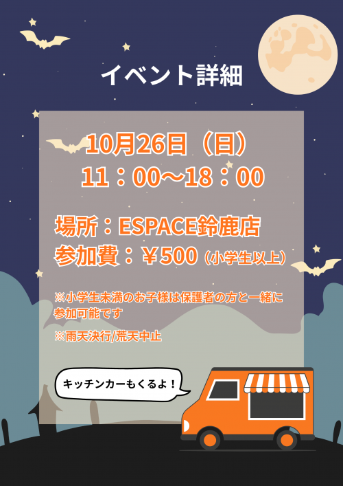 見出しを追加 (1)