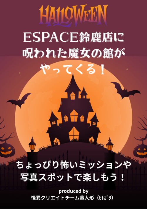 見出しを追加 (3)