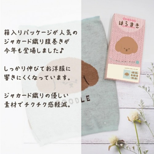 タイトルなし