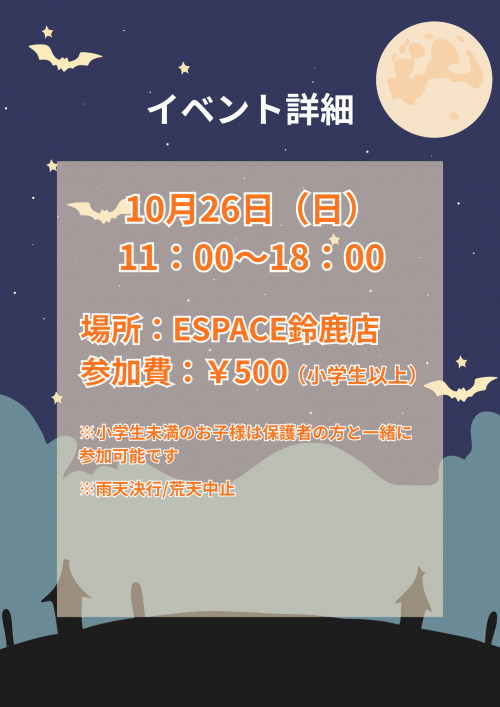 見出しを追加 (2)