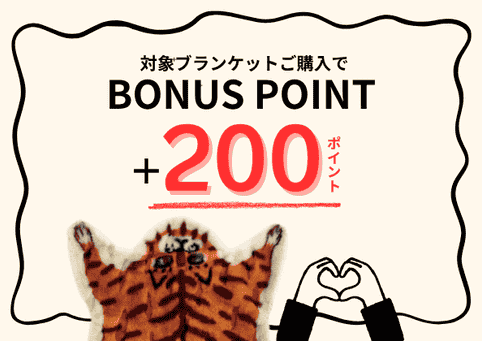 BONUS POINT