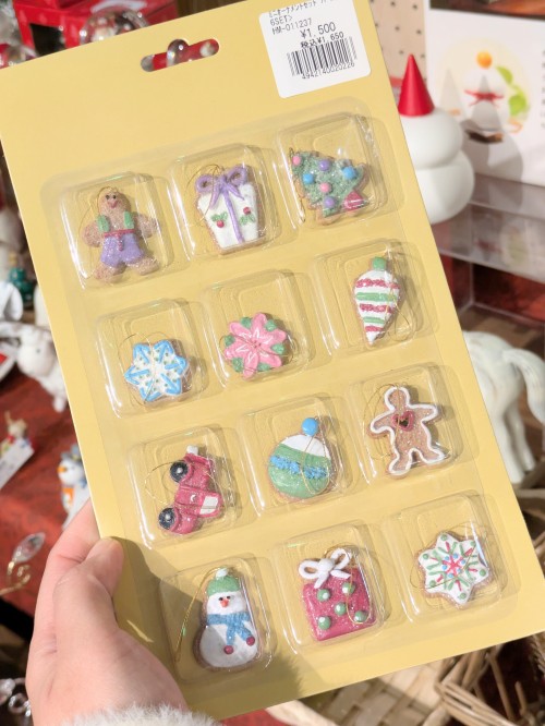 PXL_20251211_080733524.MP~2