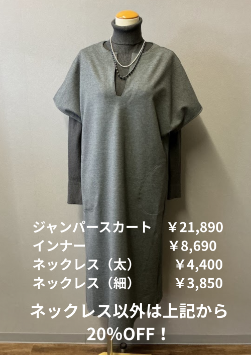 小見出しを追加