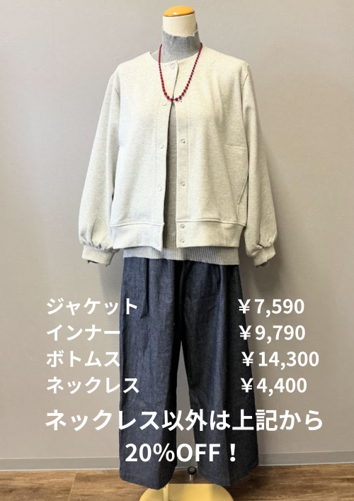 小見出しを追加 (1)