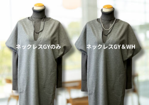 ネックレスGYのみ (1)