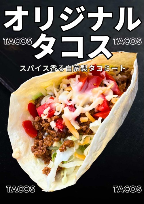 623787426_930451719433892_2618474526551909774_n