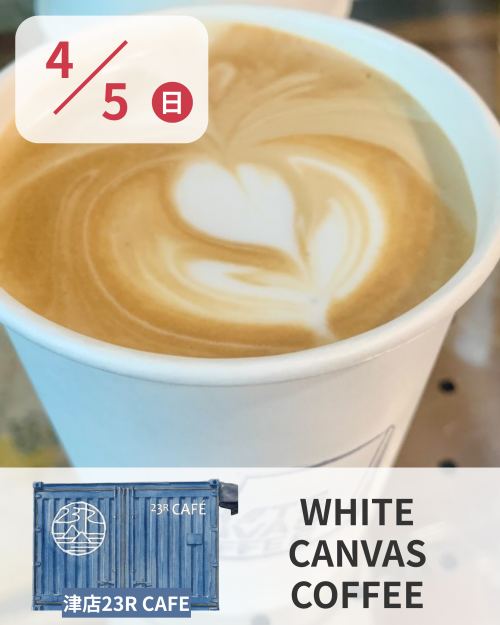 102 (Instagramの投稿（45）)