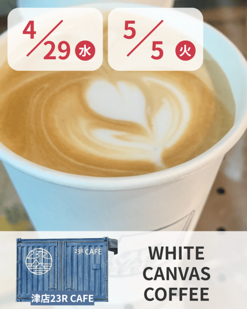 102 (Instagramの投稿（45）) (5)