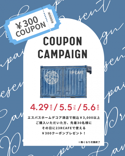 102 (Instagramの投稿（45）) (3)