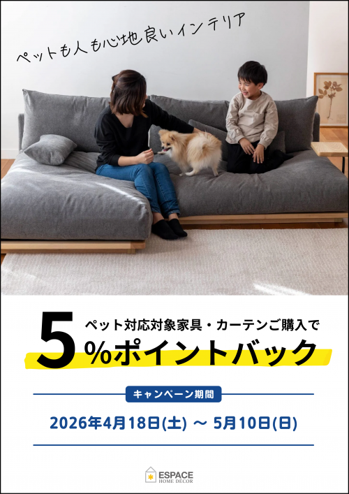 見出しを追加 (6)