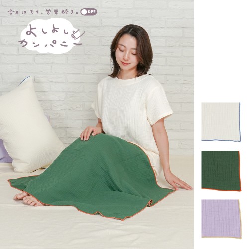 samune_921948_CS-202-840-KH