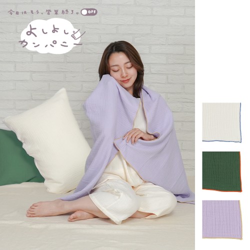 samune_921986_CS-202-840-PU