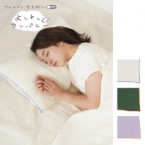 samune_921993_CS-202-842-IV