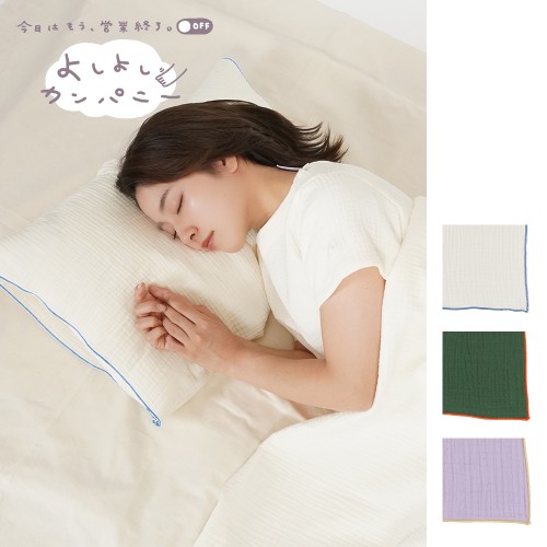 samune_921993_CS-202-842-IV