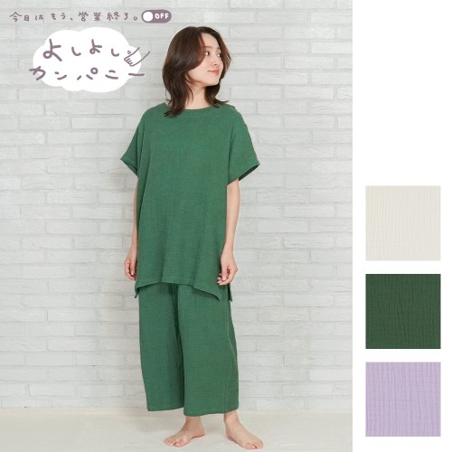 samune_922068_CS-202-840-KH