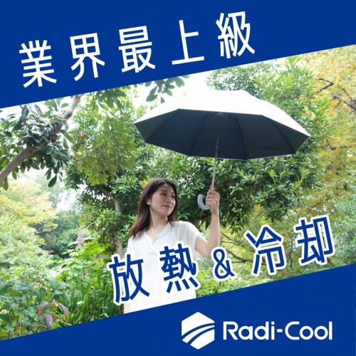 タイトルなし