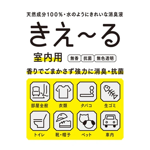 タイトルなし