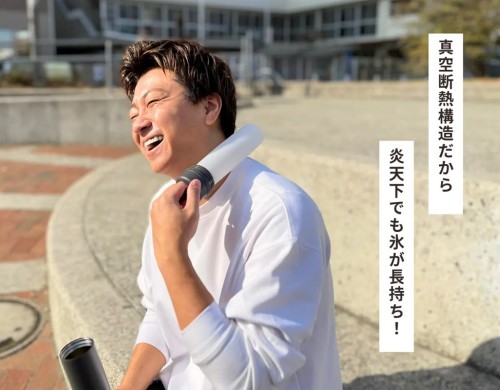 タイトルなし