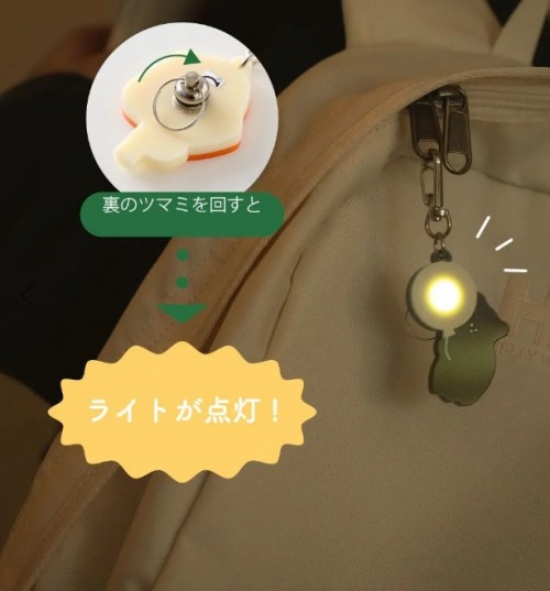 タイトルなし