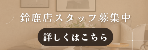 モノトーン　シンプル　写真　販促　予約　LINEリッチメニュー　小 (3)