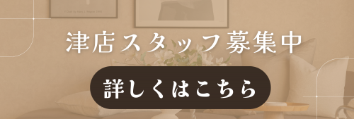 モノトーン　シンプル　写真　販促　予約　LINEリッチメニュー　小 (2)